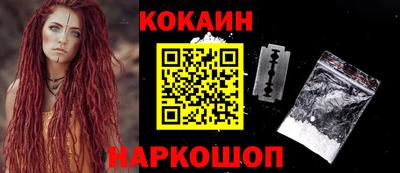 mdpv Бузулук