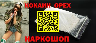 mdpv Бузулук