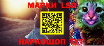 прущие крисы Северобайкальск