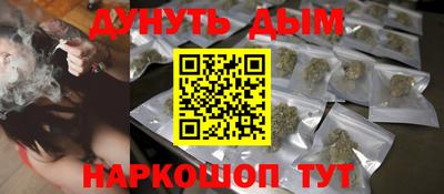 mdpv Бузулук