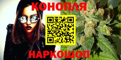 mdpv Бузулук