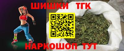 mdpv Бузулук