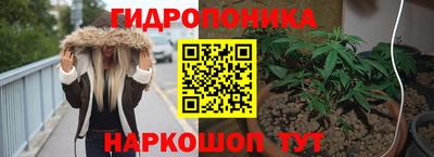 мефедрон мука Севастополь