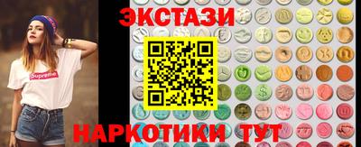 круглые Свободный