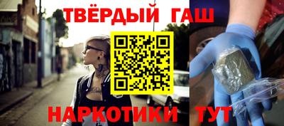 mdpv Бузулук