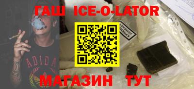 mdpv Бузулук